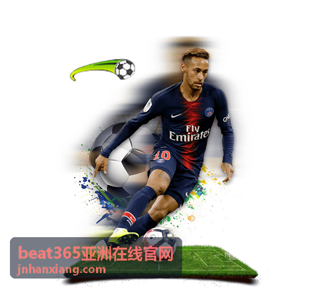 beat365亚洲在线官网优惠活动速递入口配图